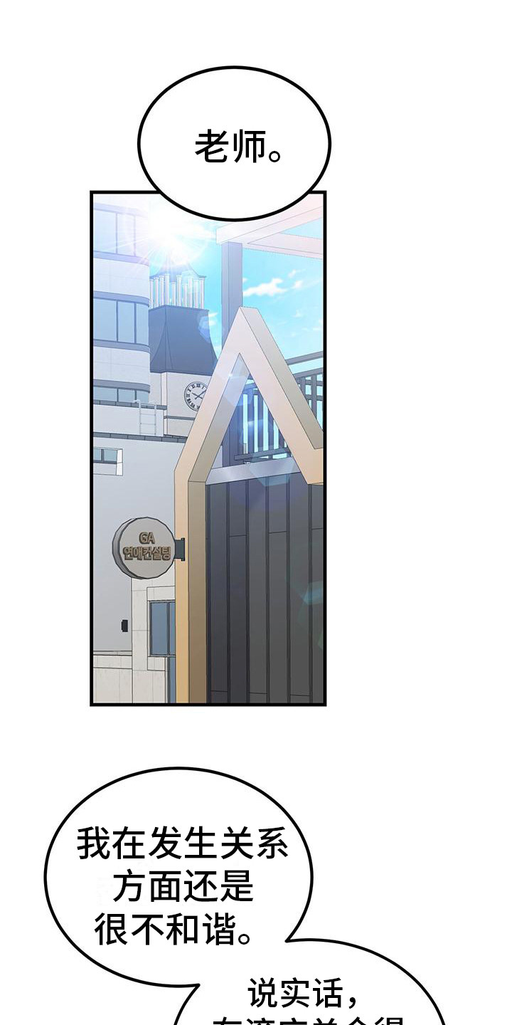 第18章：相关新闻0