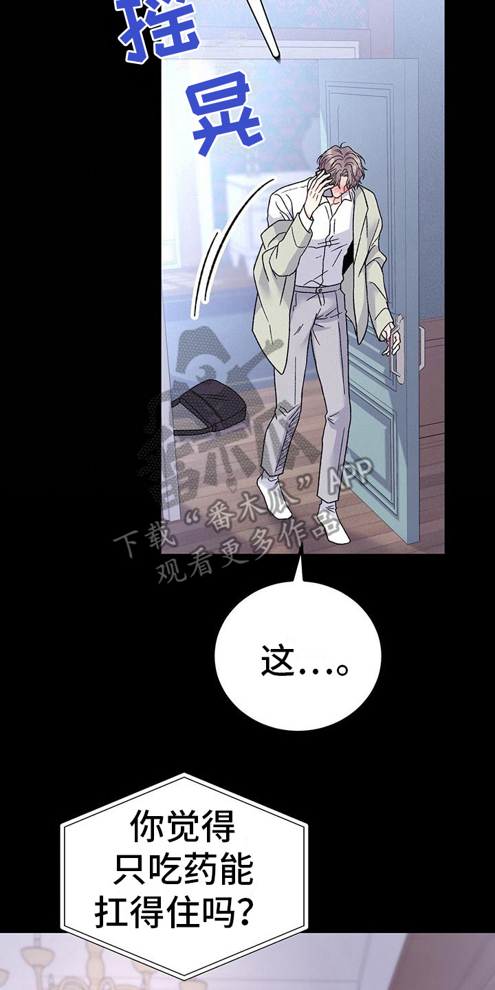第10章：等电话1