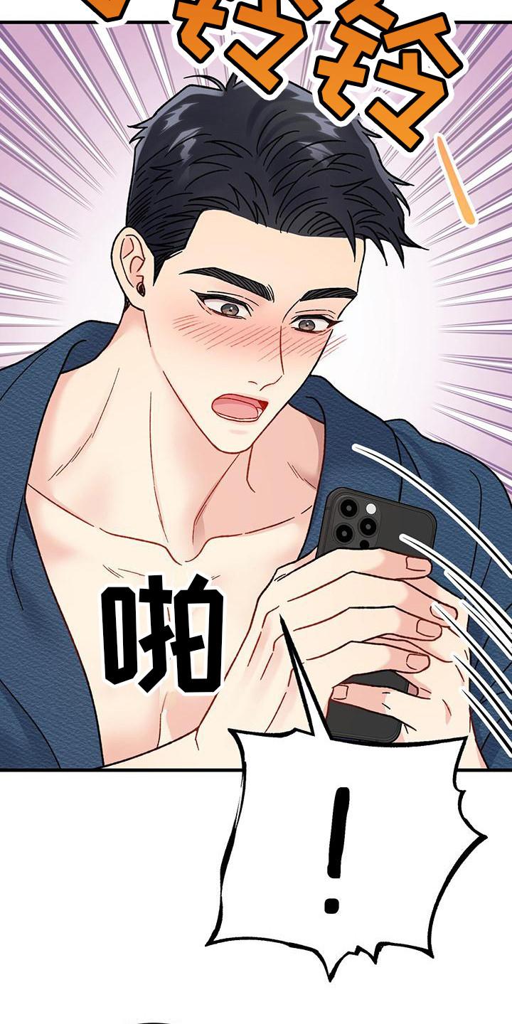 第10章：等电话1