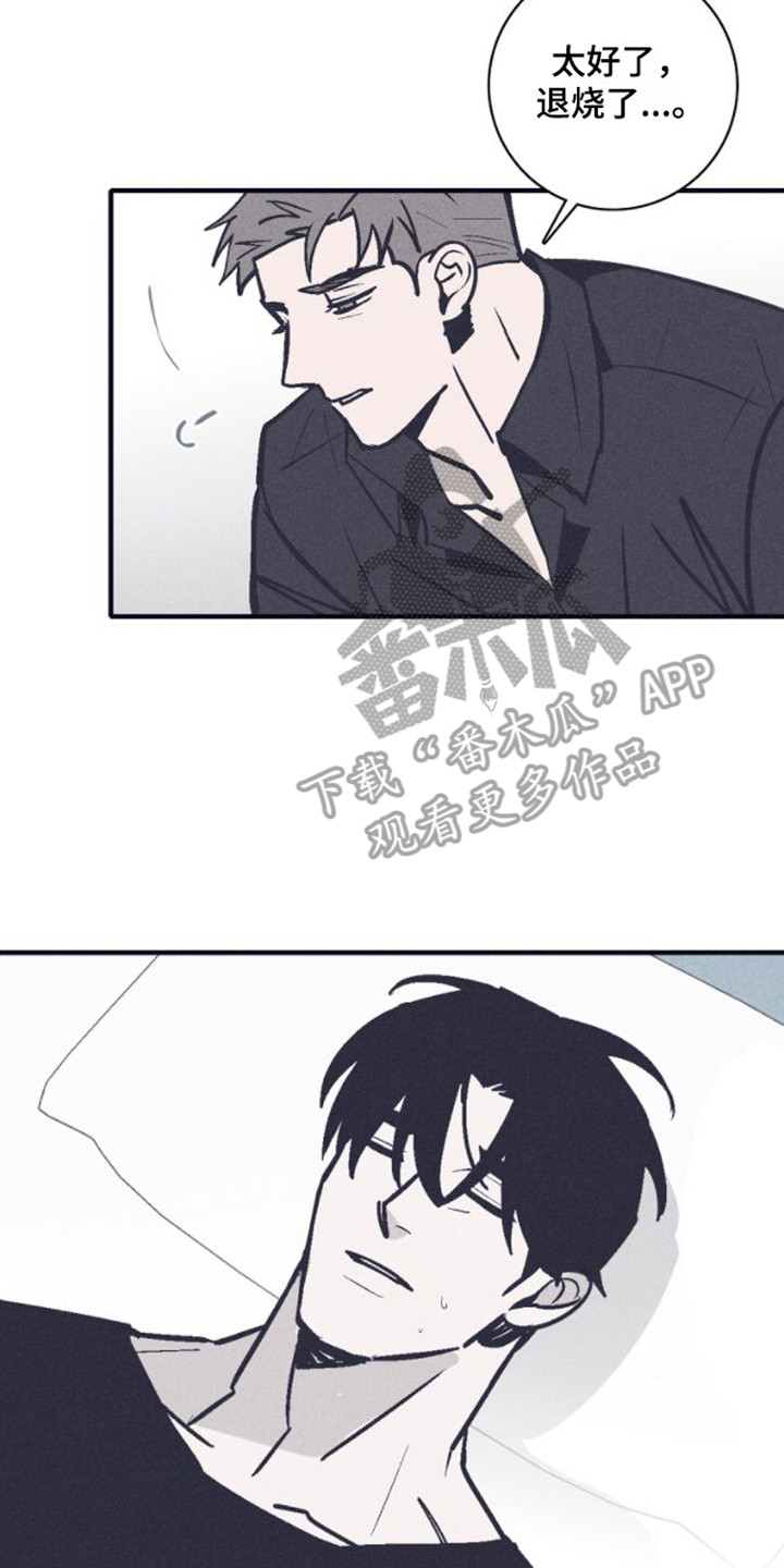 第17章：极度空虚1