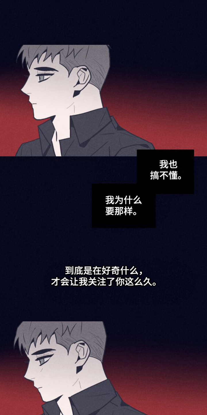 第5章：朋友0