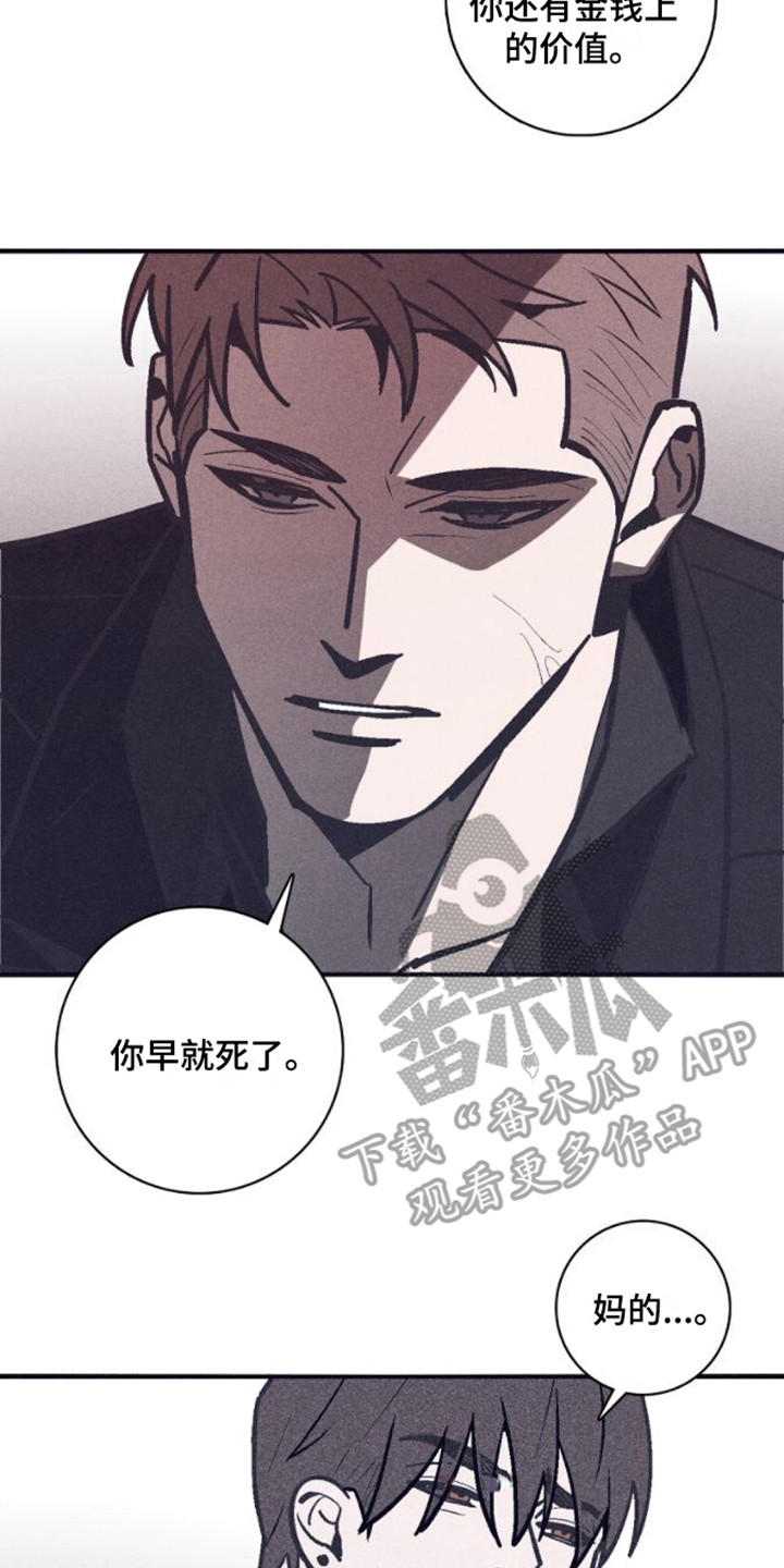 第14章：撒娇1