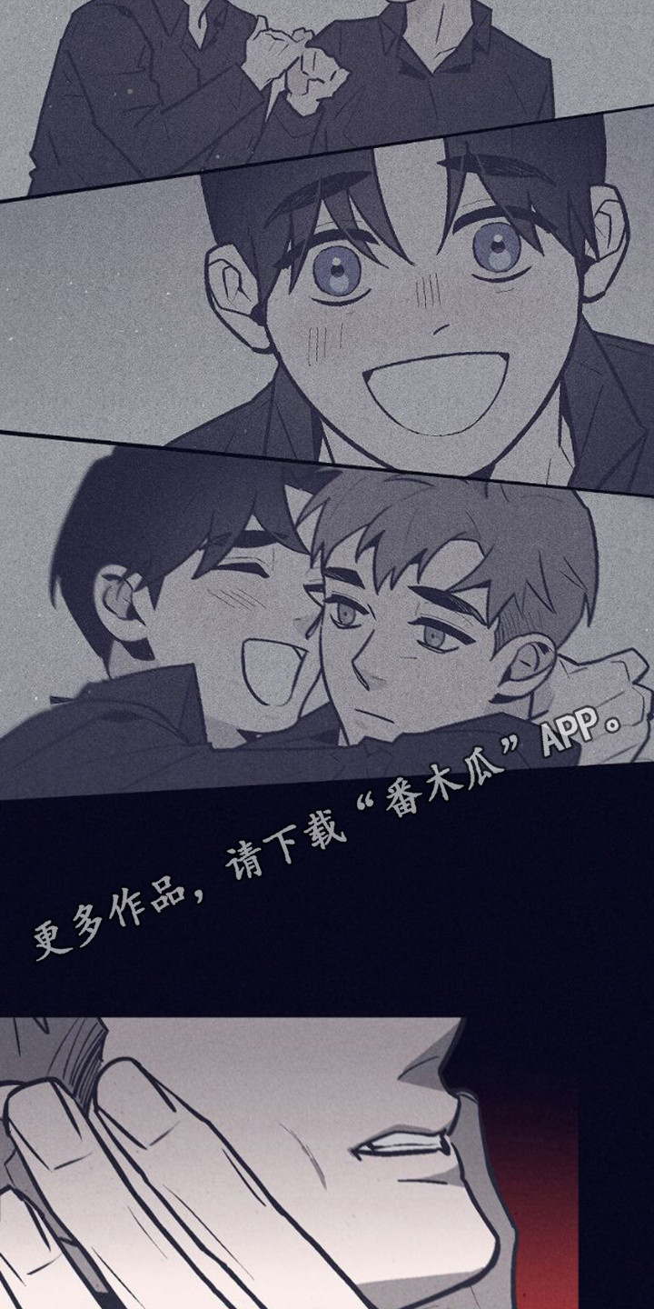 第11章：威压3