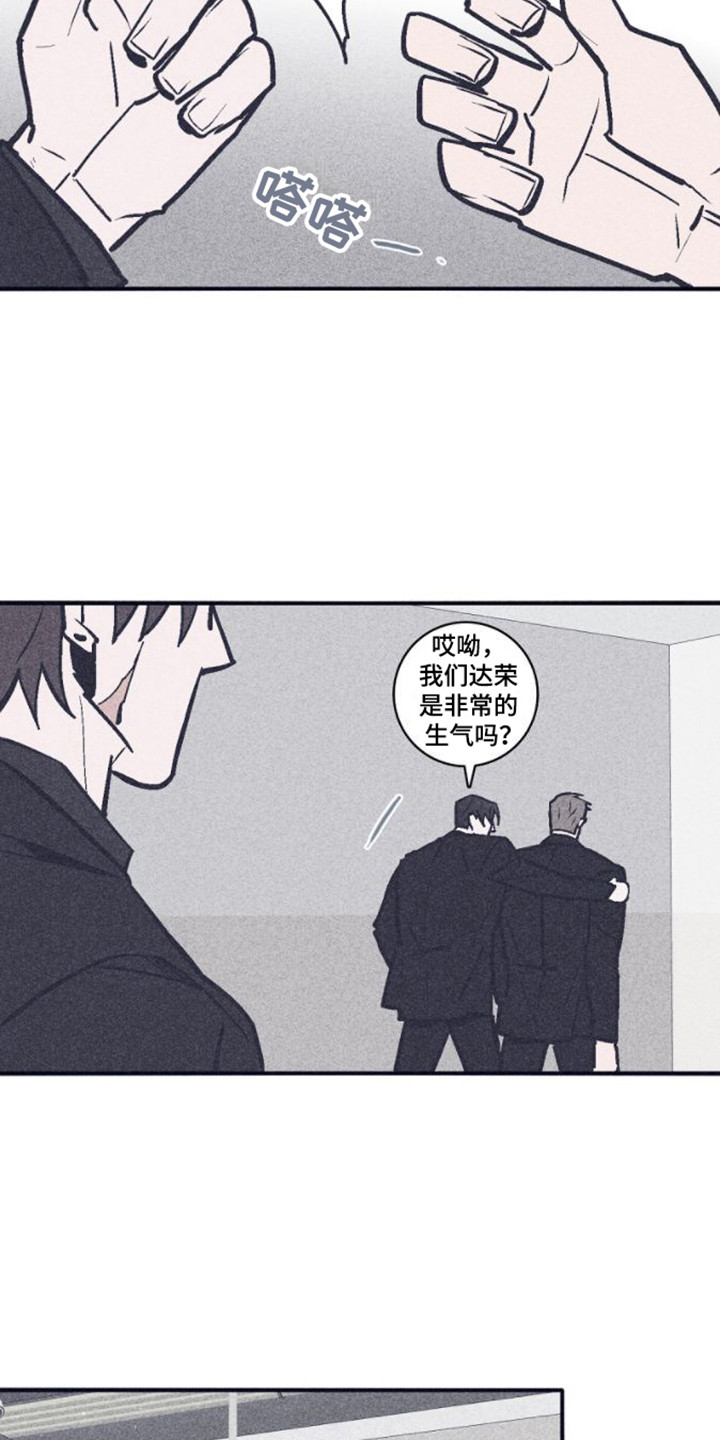 第14章：撒娇3