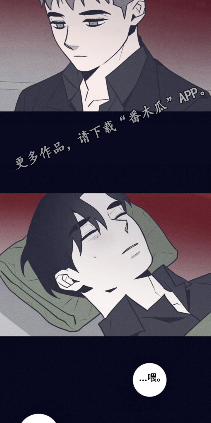 第4章： 聊了许多3