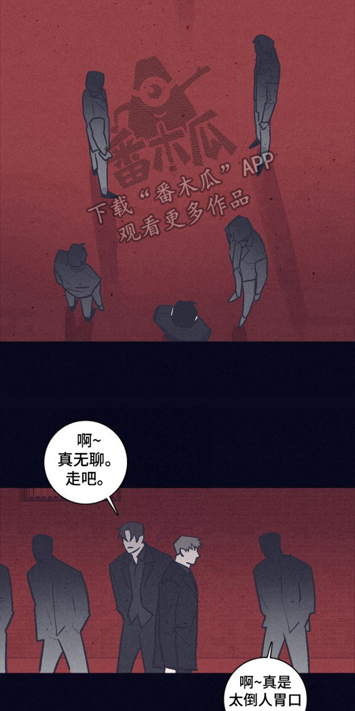 第7章：果然喜欢1