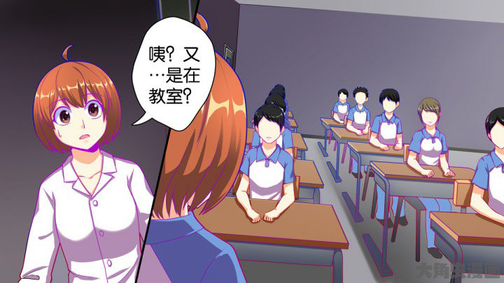 第65章：0