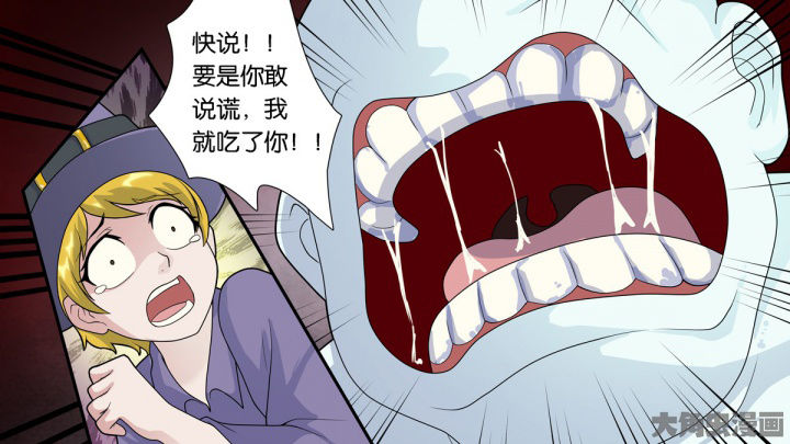 第63章：1