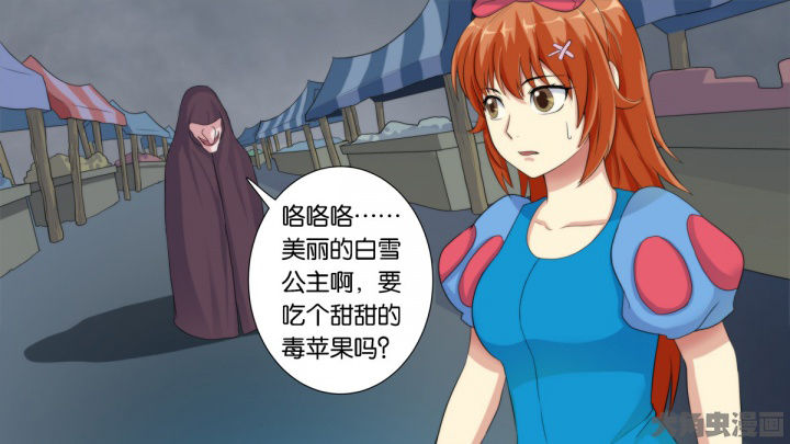 第62章：2