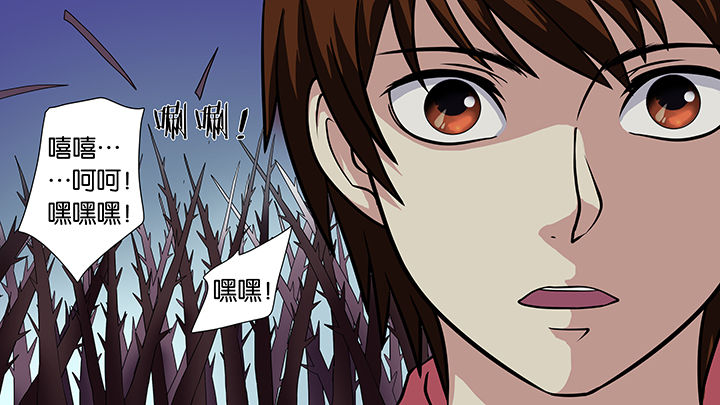 第36章：1