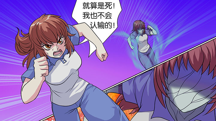 第35章：4