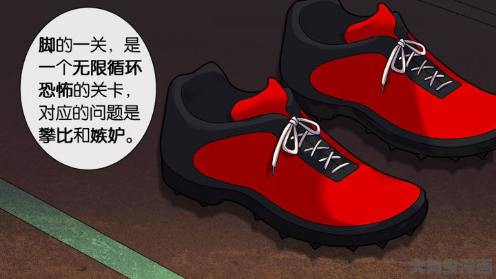 第72章：1