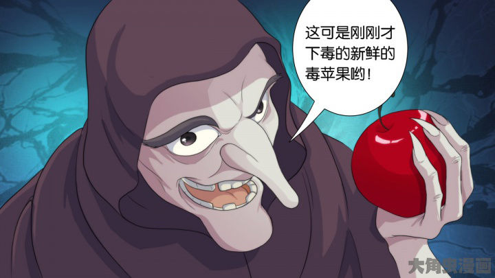 第62章：3