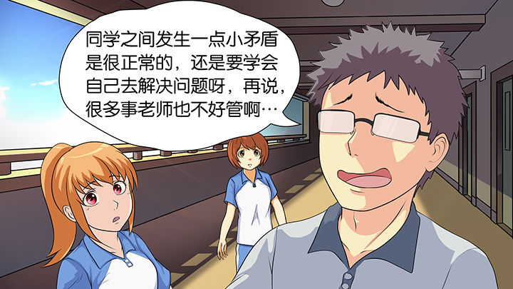 第14章：1