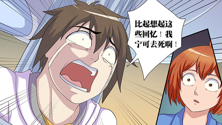 第56章：2