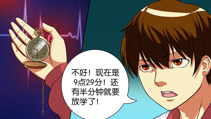 第9章：1