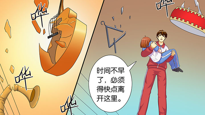 第56章：1