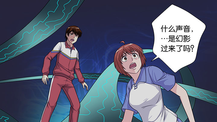 第36章：2