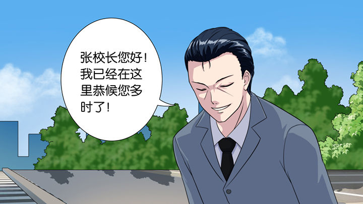 第45章：1