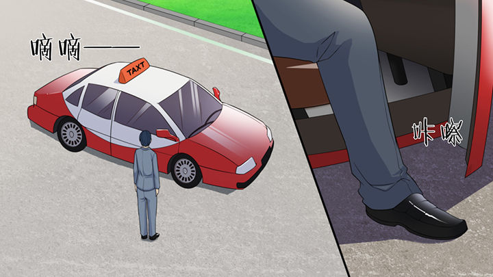 第45章：0