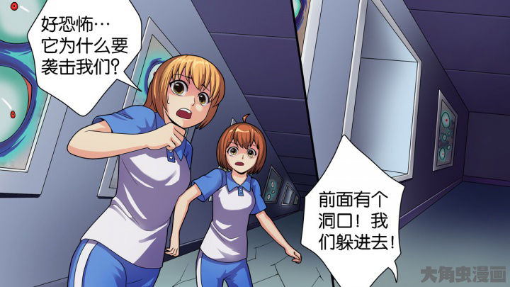 第69章：0