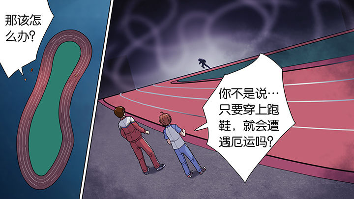 第34章：3