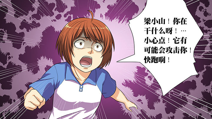 第17章：4
