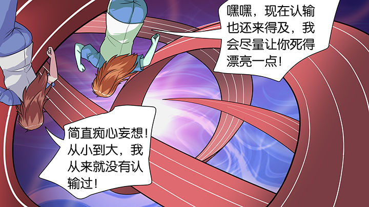 第35章：3