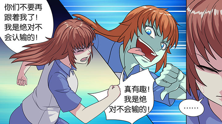 第35章：1