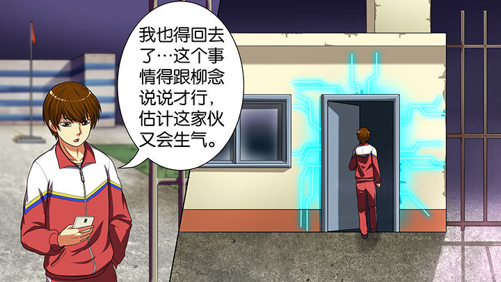 第18章：1