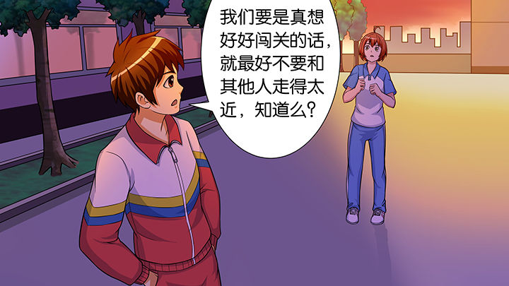 第49章：0