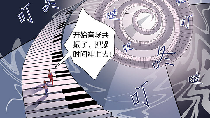 第50章：2