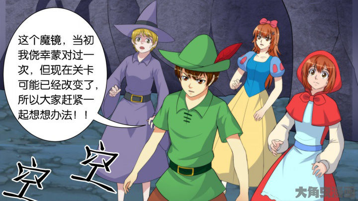 第62章：0