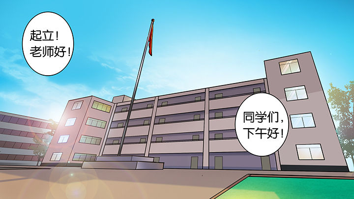 第59章：0