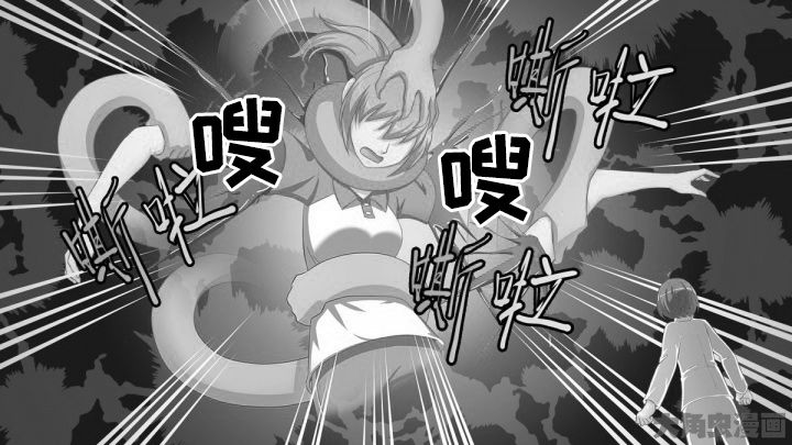 第74章：4