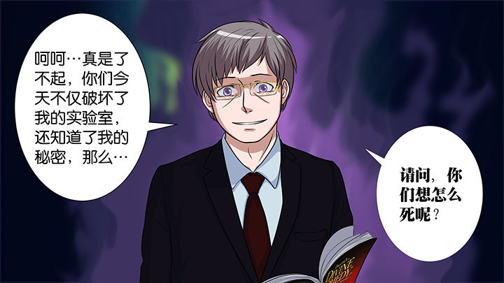 第8章：2