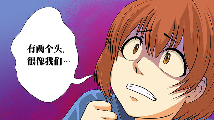 第6章：0