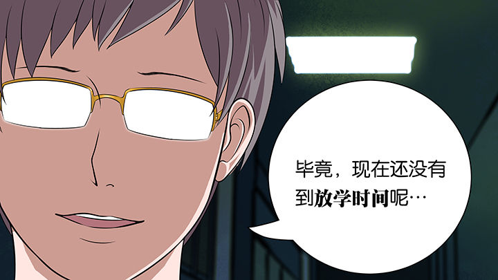 第9章：0
