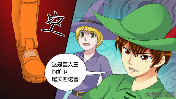 第62章：2