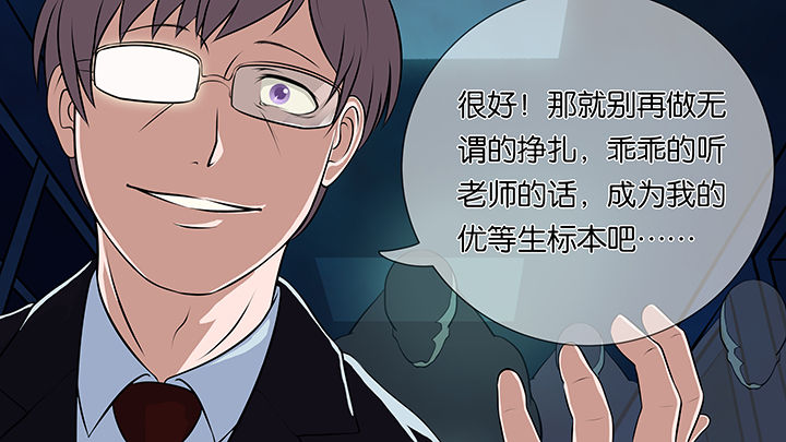 第9章：2