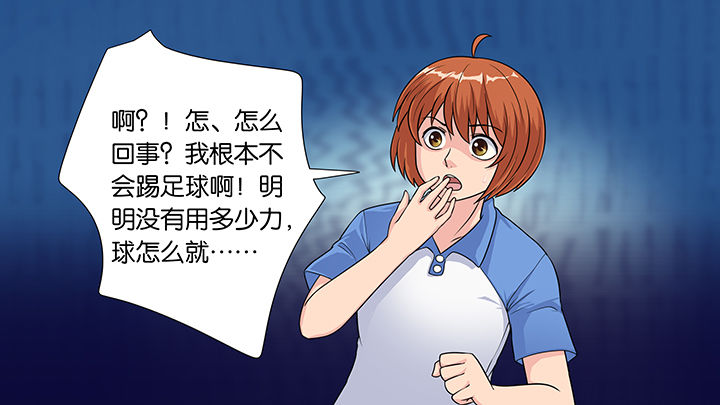 第32章：0