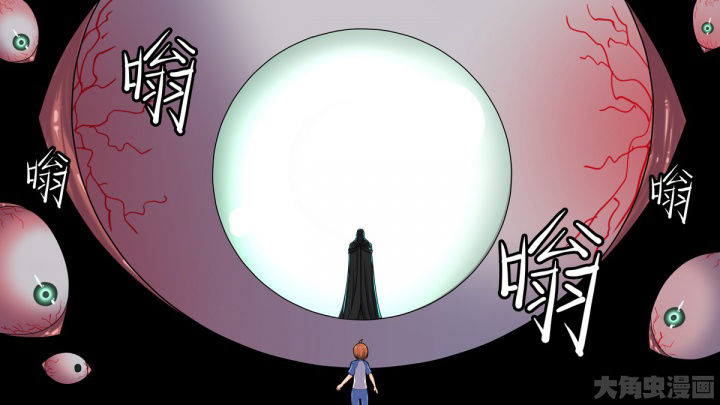 第72章：4
