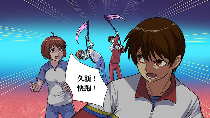 第35章：4