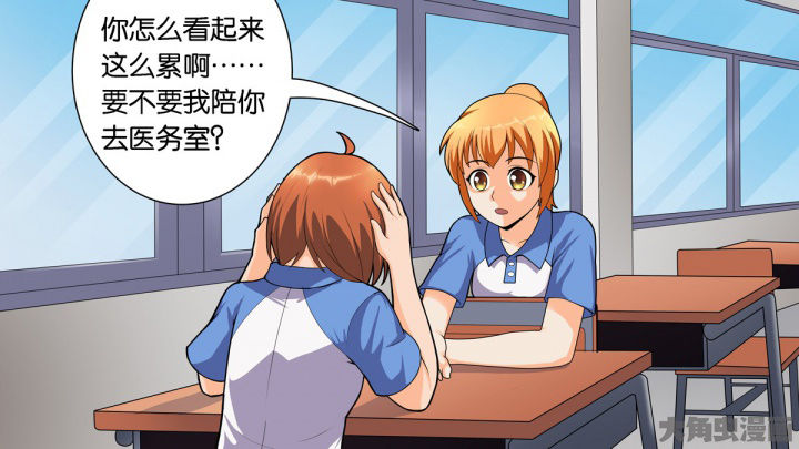 第67章：3
