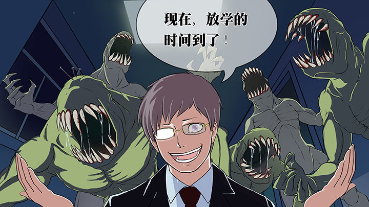 第9章：3