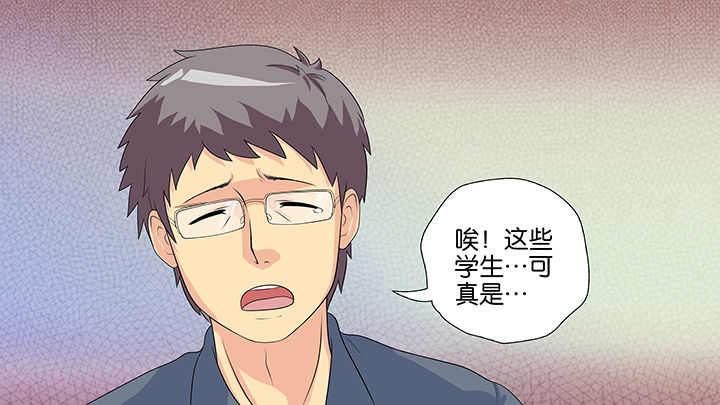 第14章：3