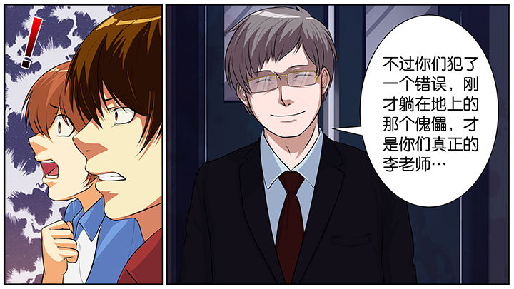 第8章：0