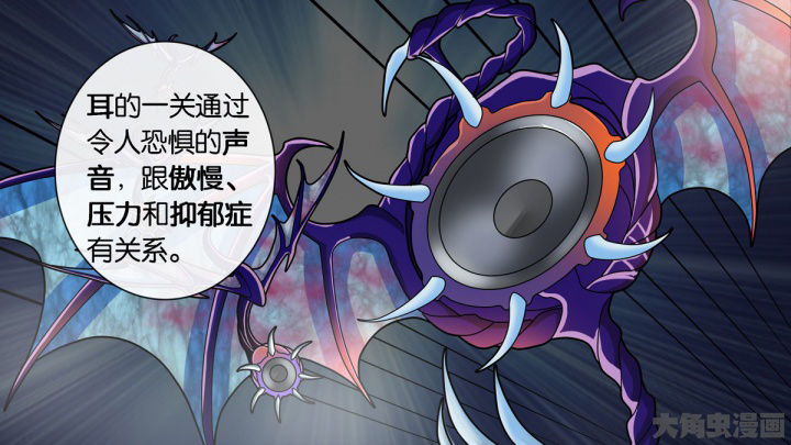 第72章：3