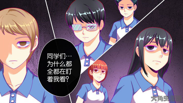 第65章：1