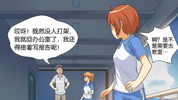 第14章：0